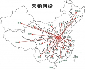 仓储物流行业目前存在的主要问题